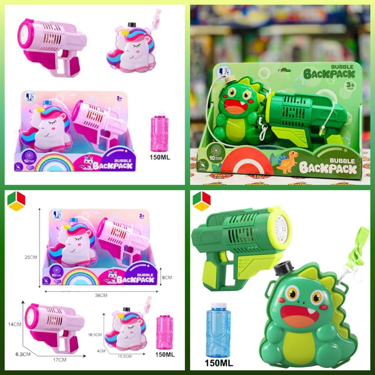 Pistola de Burbujas con Tanque Portatil - El Baúl de Mamá