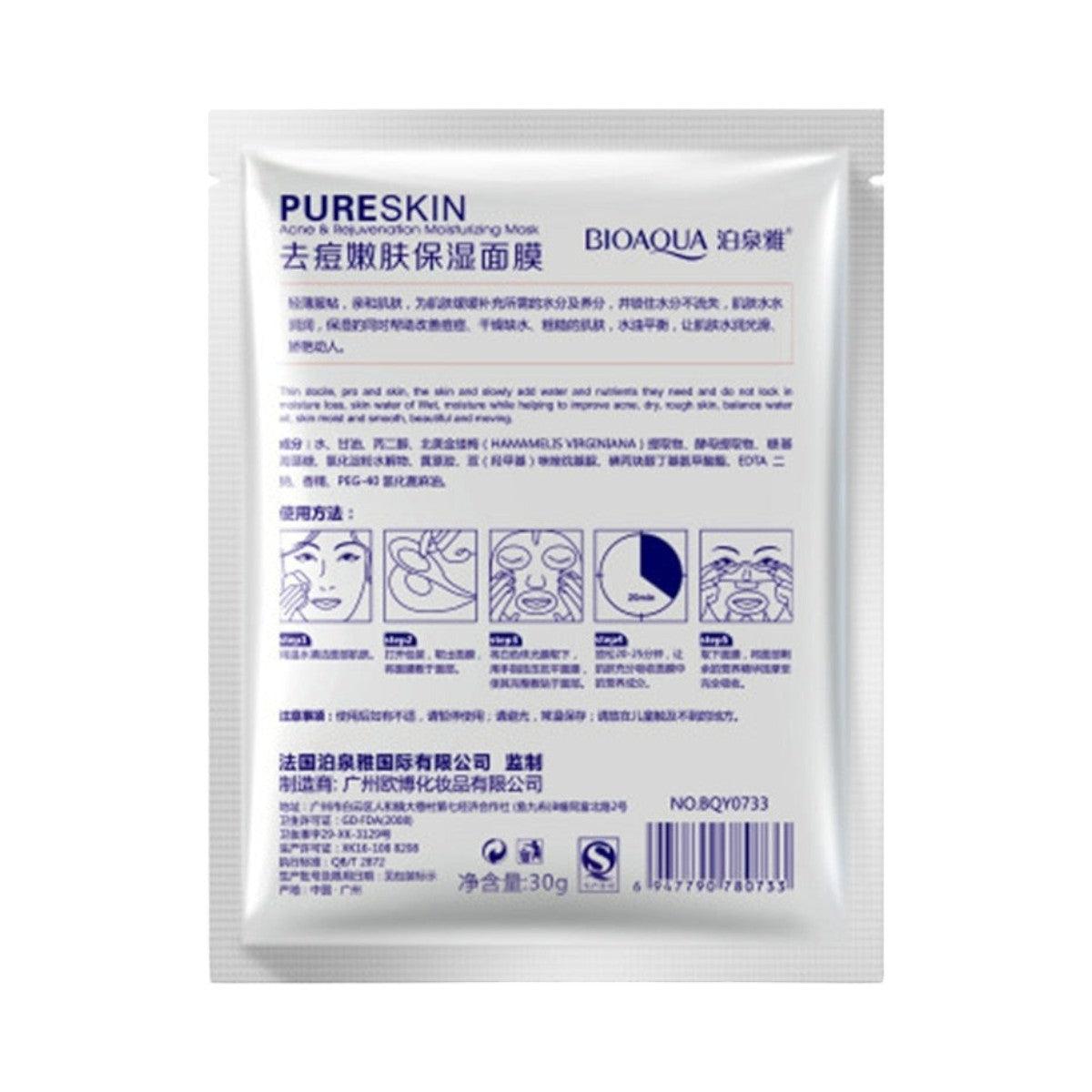 Pack x3 Mascarilla Hidratante Rejuvenecedora Antiacné - Bioaqua