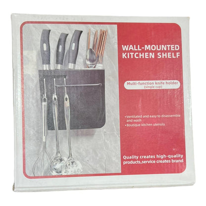 Soporte organizador de pared utensilios de cocina - El Baúl de Mamá