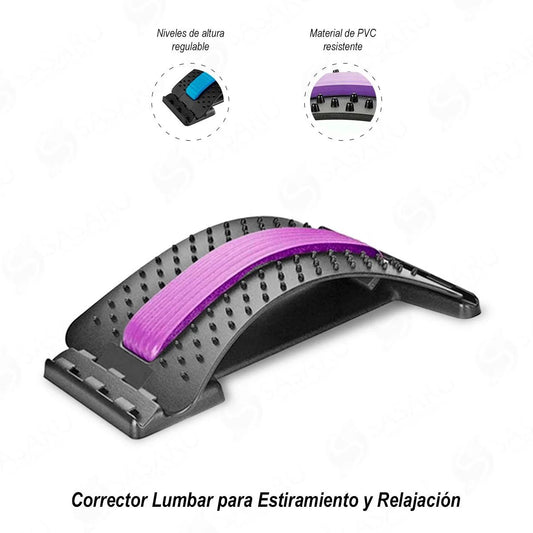Corrector Relajante para Lumbar Espalda Baja Color Aleatorio - El Baúl de Mamá