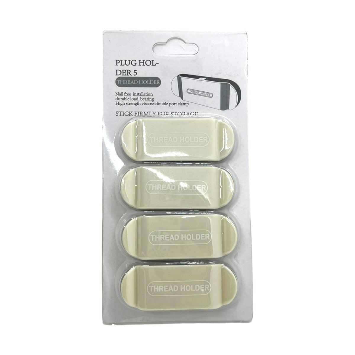 Organizador de Cables Sin Perforaciones para el Hogar - El Baúl de Mamá