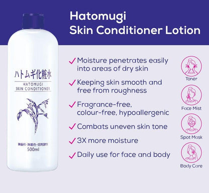 Naturie Hatomugi Tonico Hidratante Jumbo 500ml - El Baúl de Mamá
