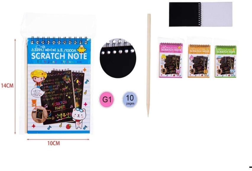 Scratchbook Arcoiris - El Baúl de Mamá