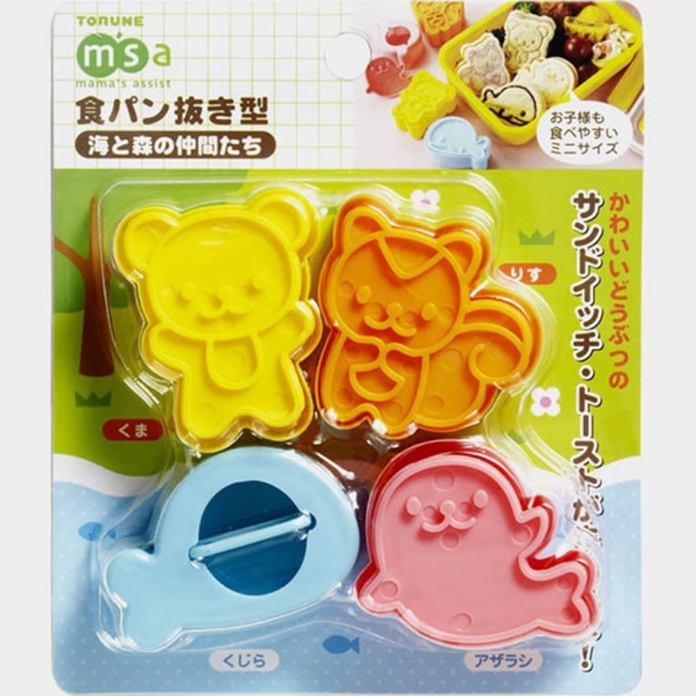 Mini cortadores Set x4 - El Baúl de Mamá