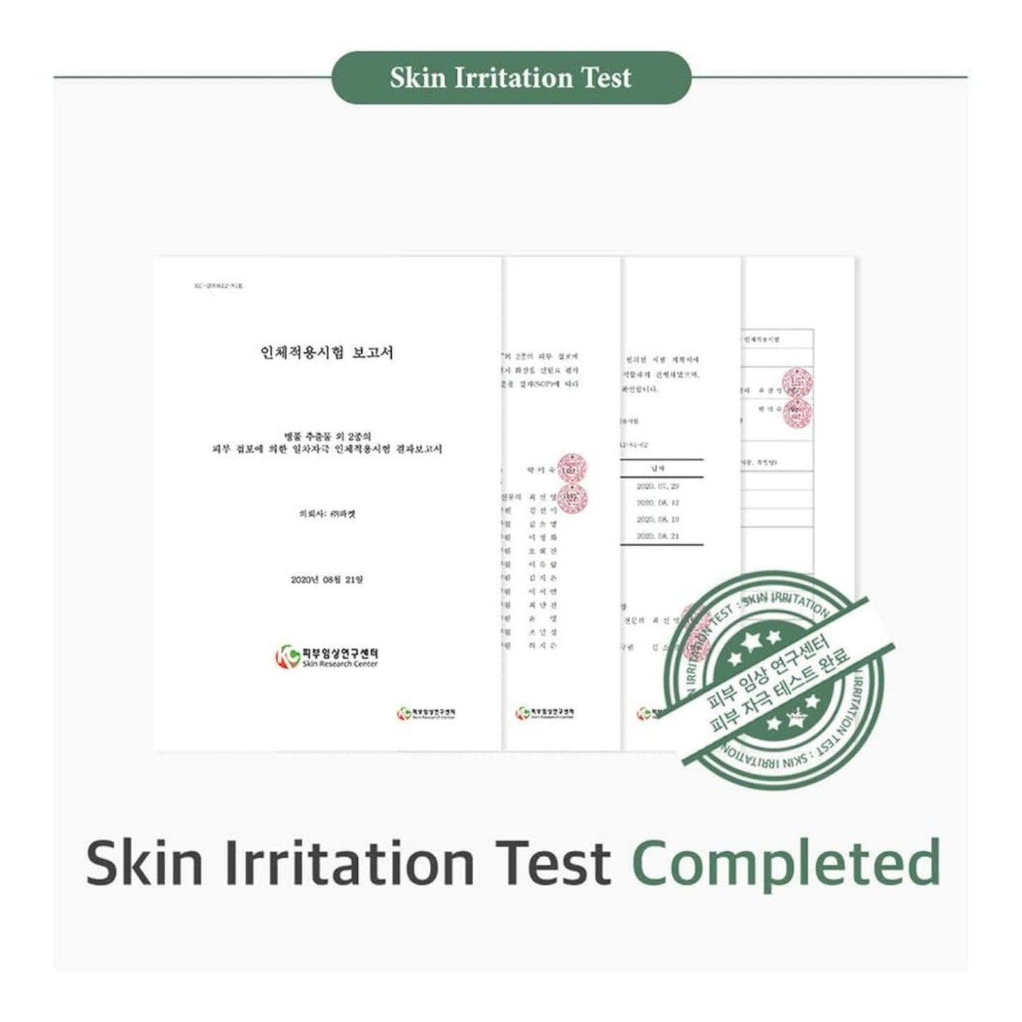 mixsoon - Essence - 12 Types Bifida Ferment 100 ml - El Baúl de Mamá