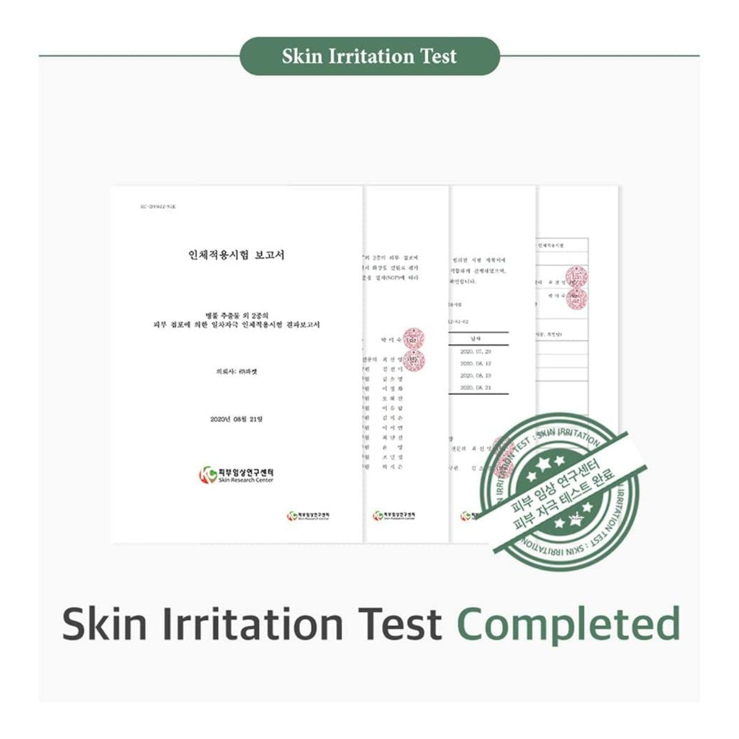 mixsoon - Essence - 12 Types Bifida Ferment 100 ml - El Baúl de Mamá