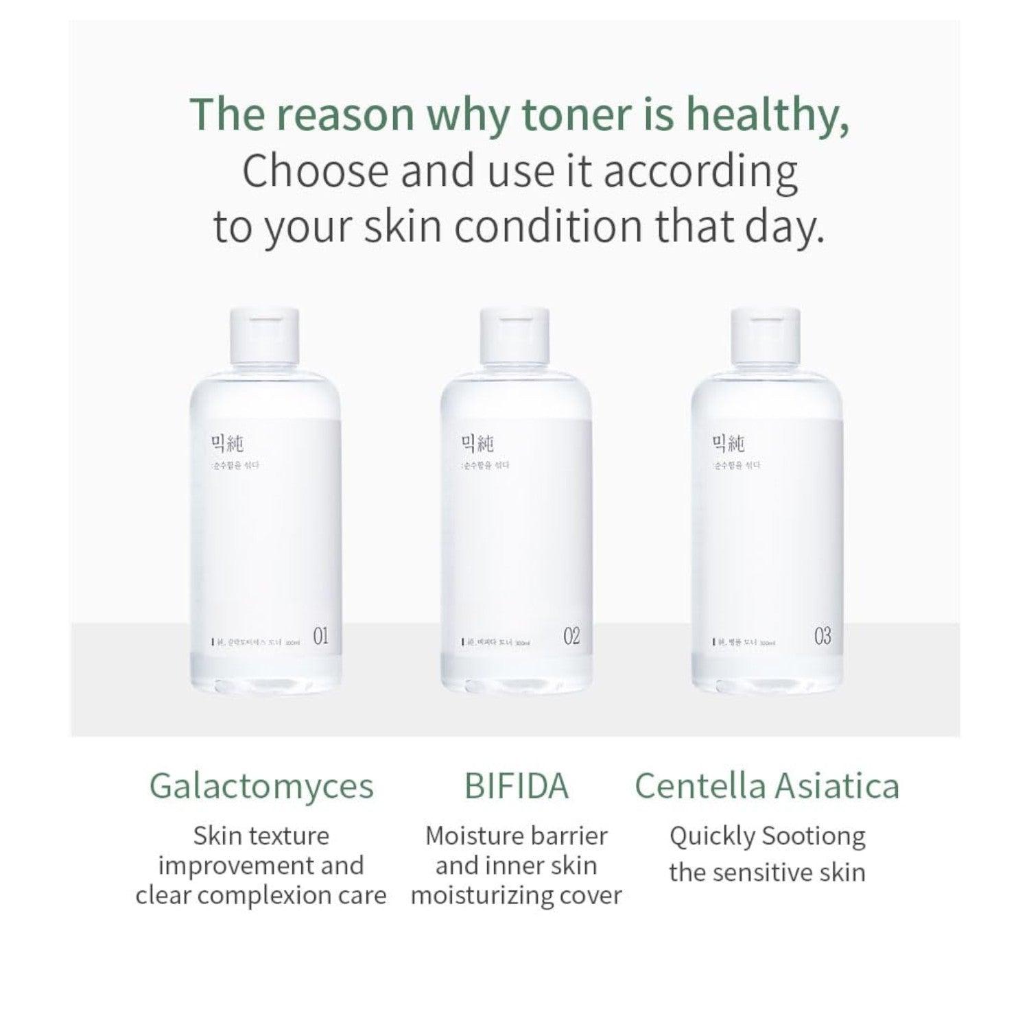 mixsoon - Tónico Toner 300ml Galactomyces - El Baúl de Mamá