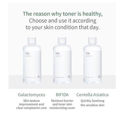 mixsoon - Tónico Toner 300ml Galactomyces - El Baúl de Mamá